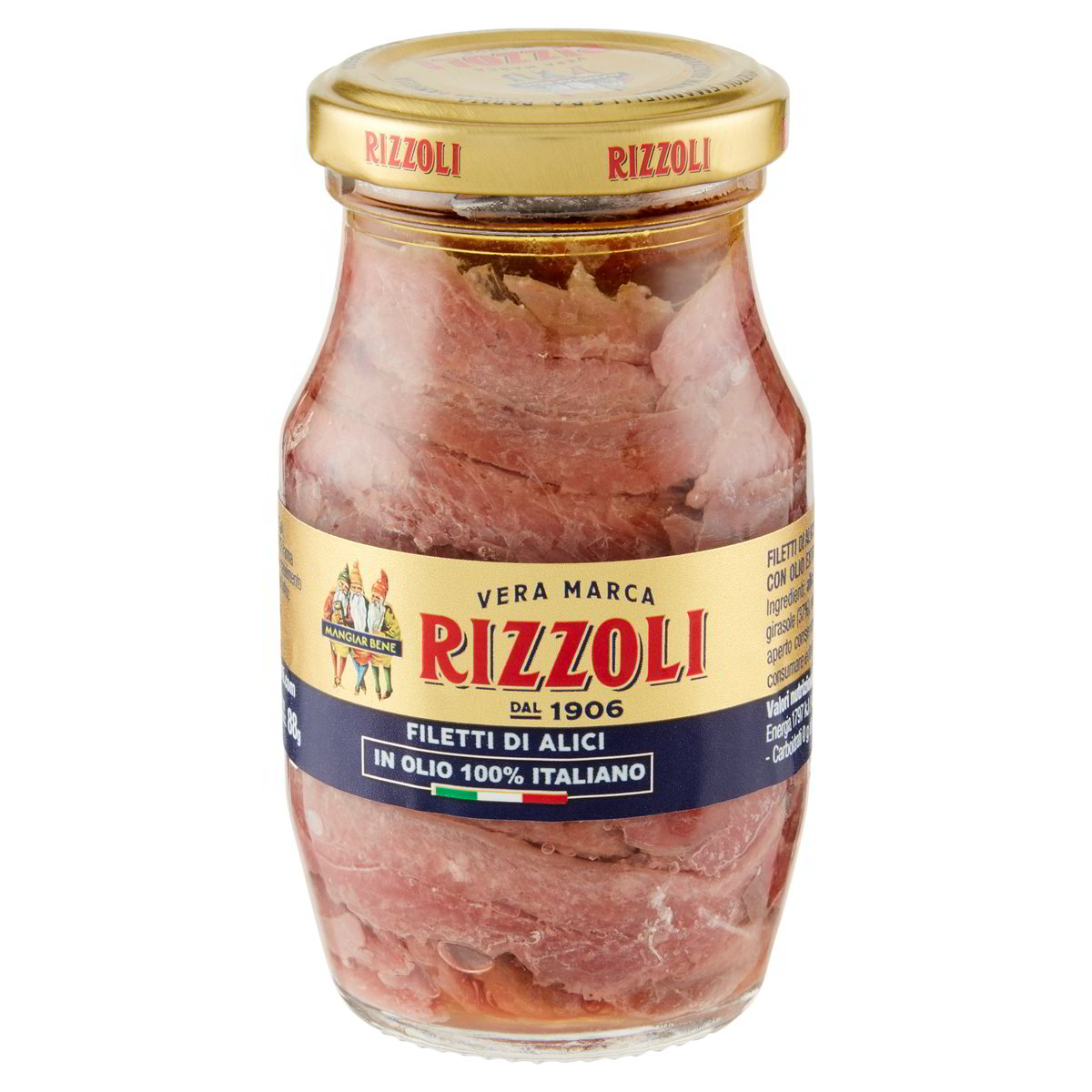 פילה אנשובי בשמן  150 גרם “Rizzoli”